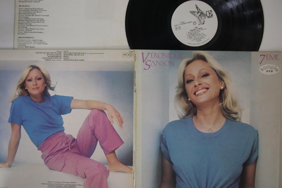 

LP Record VERONIQUE SANSON - 7eme P10787EPROMO ELEKTRA 1979 Japan Pop Used