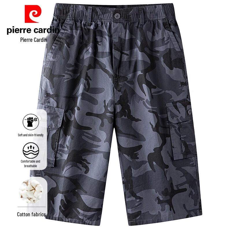 Pierre Cardin Men s Pure Cotton Camo Cargo Capris 2XL