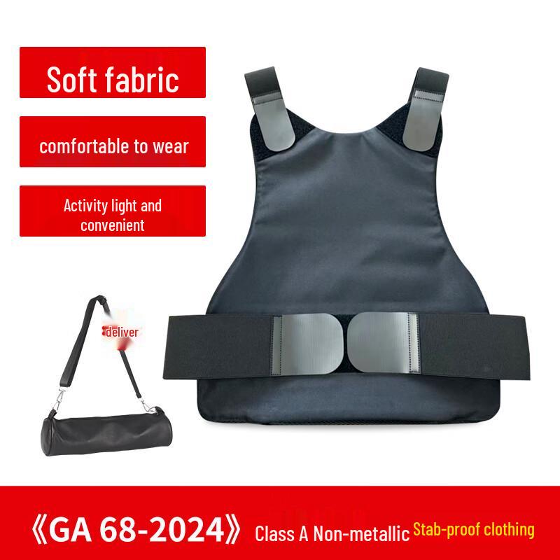 Stealth Leopard Anti-Stab Security Vest