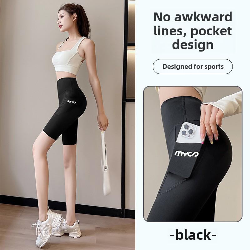 Atmungsaktive Damen-Radshorts mit hohem Bund und Seitentaschen - Keine Peinlichkeitslinie