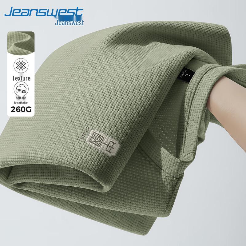Мужская футболка с вафельной текстурой и коротким рукавом Jeanswest XL