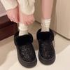 2024 Women's Plus Size Winter Thick-Soled Warm Snow Boots