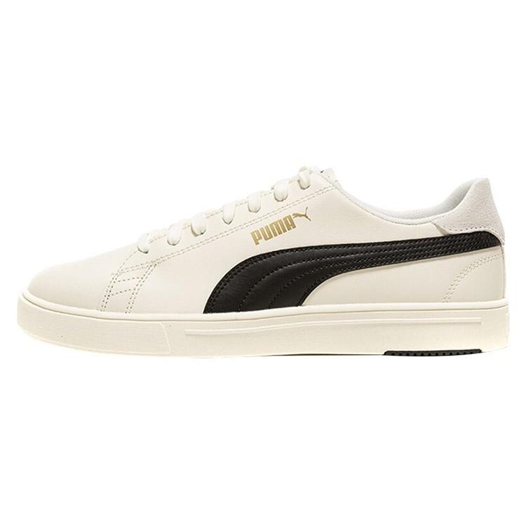 PUMA Serve Pro Lite Whisper White Black Men s 374902-12 EU 35.5