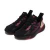 New Adidas X9000l4 C.Rdy 'Black Purple Gold' Women's Q46505