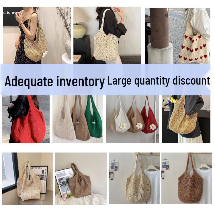 Korean Chic Crochet Mesh Shoulder Bag – Women’s Hand-Knitted Large Tote for Summer Beach
