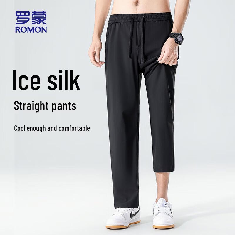 ROMON Men's Ice Silk Casual Trousers