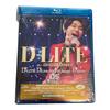 [USED] D-LITE(from BIGBANG)/D-LITE DLive 2014…