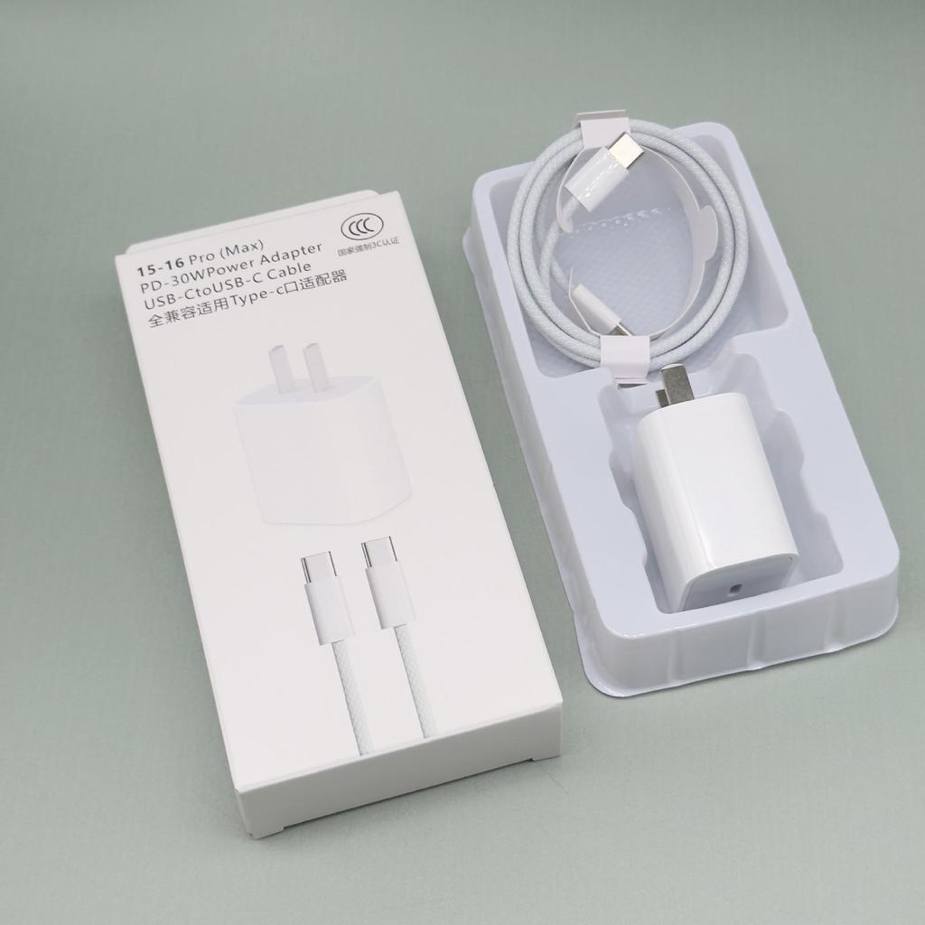 PD30W Fast Charging Set for Apple 14/15/17 – 3C Certified Charger with Braided Cable