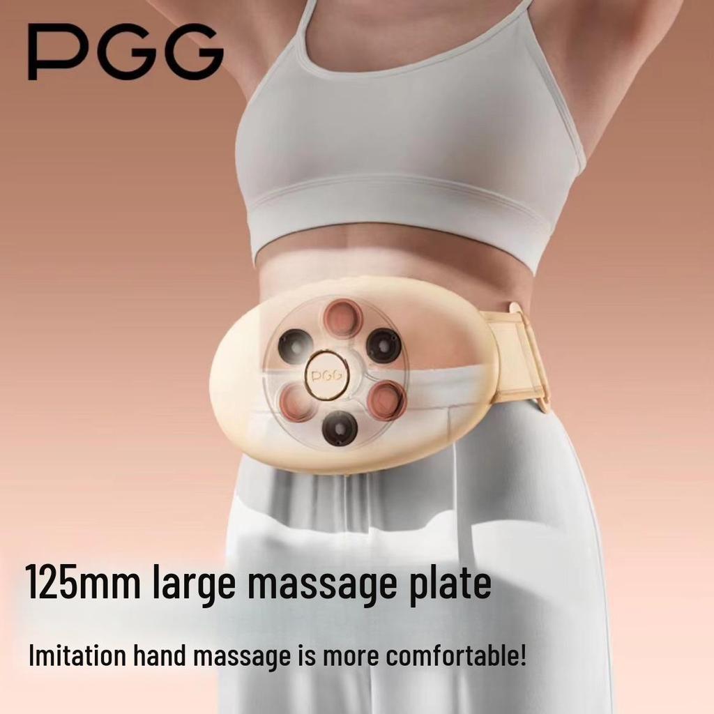 PGG W2 Waist Massage: Red Light, Hot Compress, Bianstone Kneading, 2500 mAh Warm Abdomen Moxibustion.