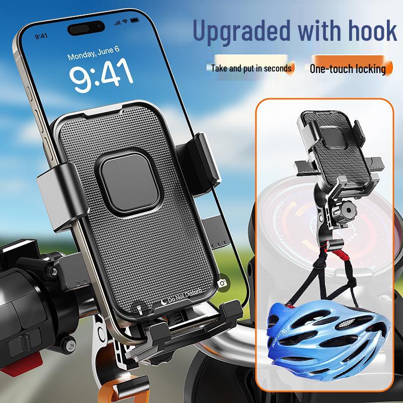

2026 Shockproof Anti-shake Electric Vehicle Phone Holder for Bicycles, Scooters, and Motorcycles Horizontal Handlebar Model