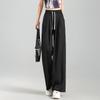 Demana Slimming Wide-Leg Casual Pants