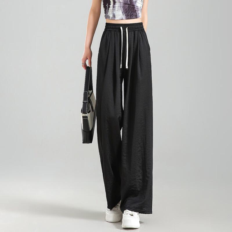 Demana Slimming Wide-Leg Casual Pants