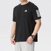 adidas Men's Professional Training T-Shirt