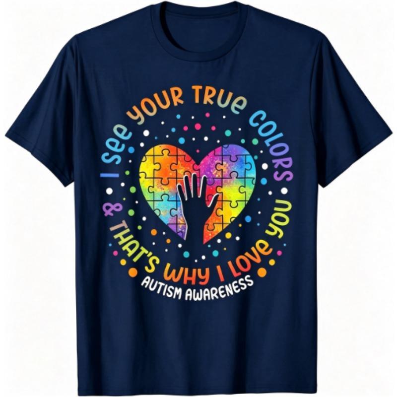 Funny Colored Heart-shaped Letters Print Men's T-Shirts Summer Fashion Street Outdoor Casual T-shirt Tops for Men's and Women's Tees Top