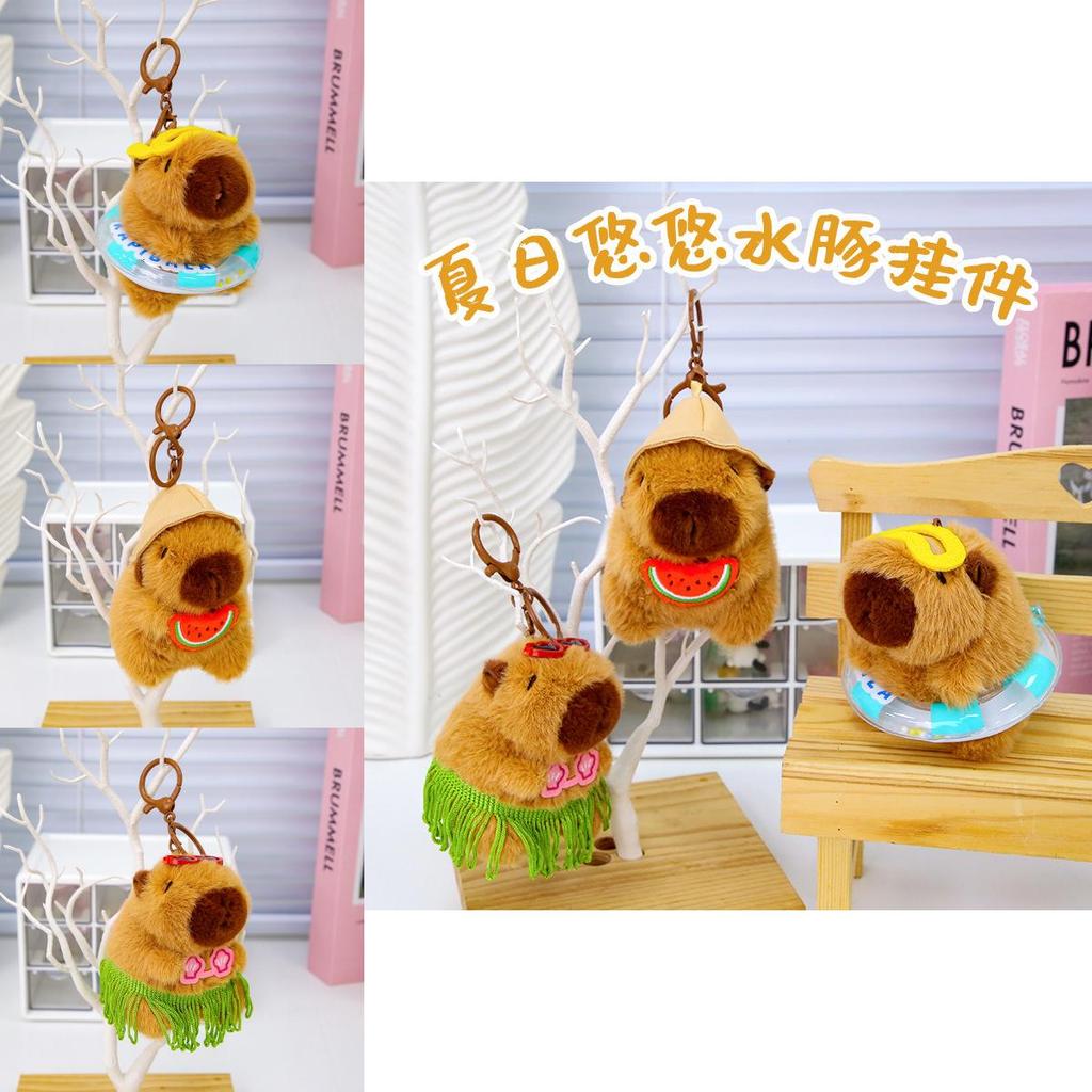 Summer Capybara Plush Keychain With Soft Short Plush For Kids And Collectors