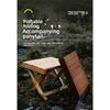 Folding low stool, shoe changing stool, household pony solid wood portable living room bench, sturdy fishing stool at the door
