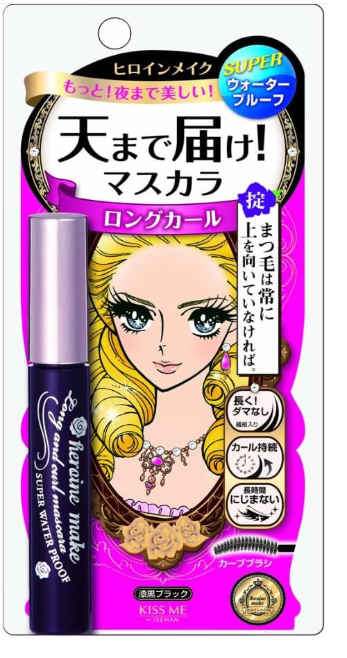 Heroine Make SP Long Curl Mascara Super Waterproof 01 Jet Black 6g & / чёрный