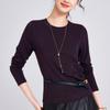 Tencel Linen Retro Long-sleeved Slim-fitting Straight-shoulder Women's Crew Neck Sports Top