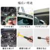 Automotive Insulating Tape, Heat Resistant Binding Tape for Cars, Black,