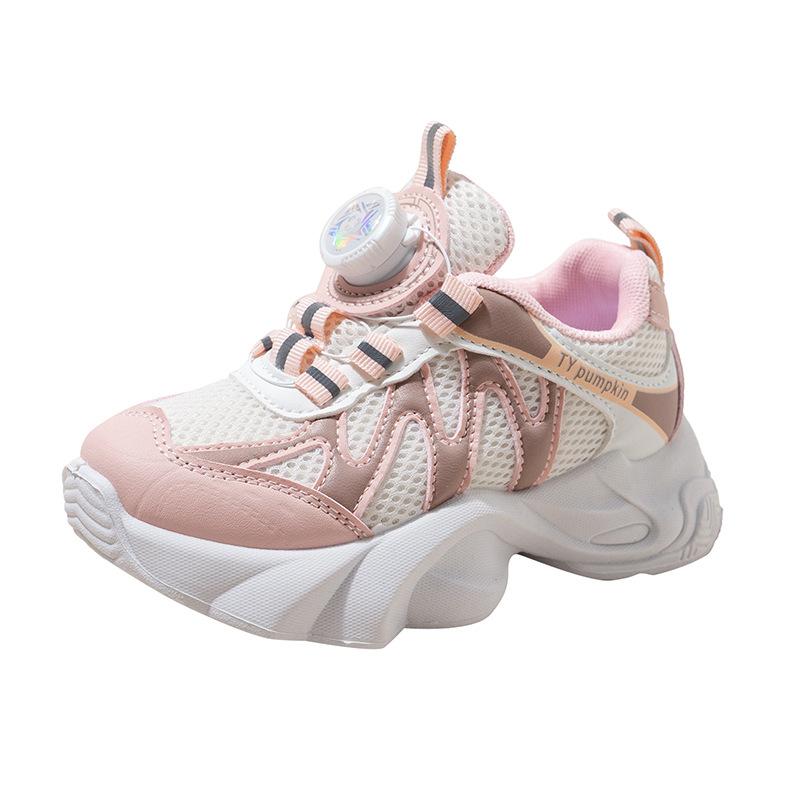 Kids Rotating Buckle Breathable Mesh Thick Sole Casual Sports Sneakers
