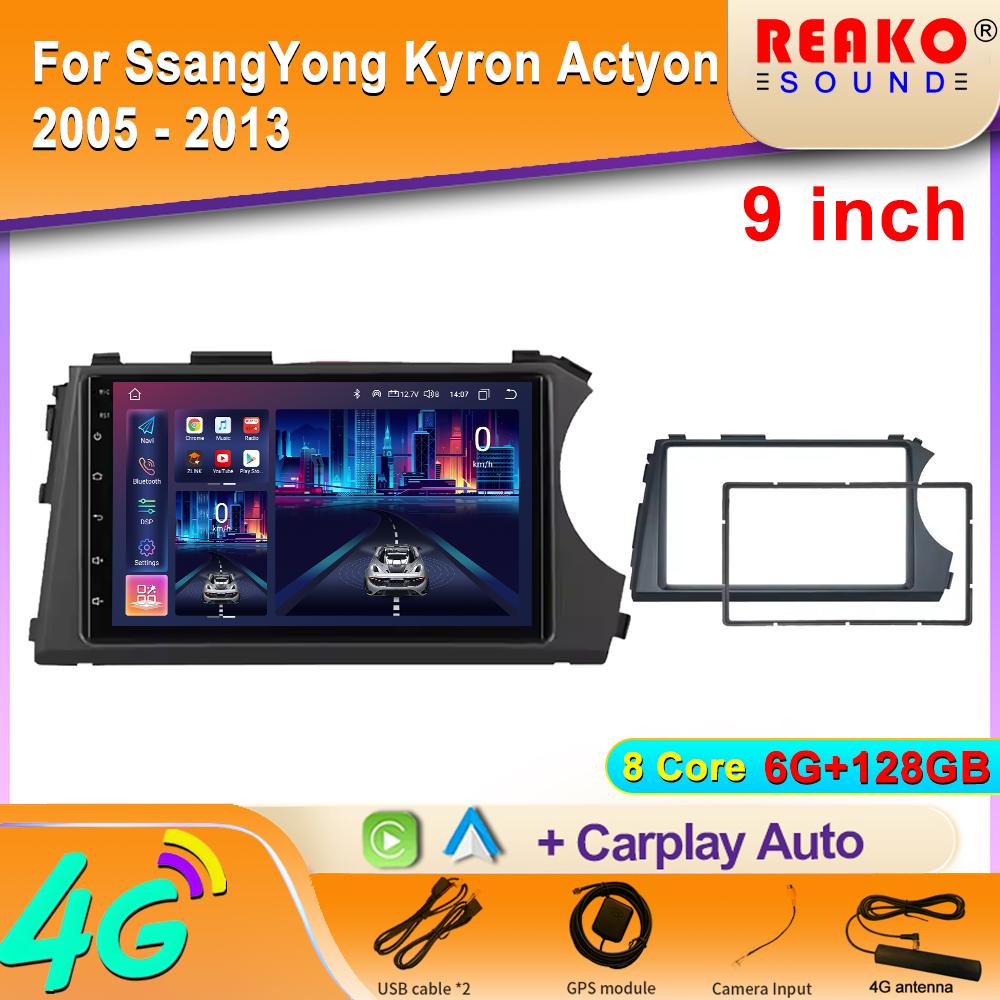 Autoradio Android für SsangYong Kyron Actyon 2005–2013 GPS-Navigation Stereo Auto Wifi Multimedia-Player Bluetooth 2Din BT