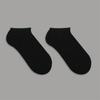 Unisex Low-Cut Cotton Boat Socks: Black, White, Gray - Breathable, Casual, Sports Style for Summer