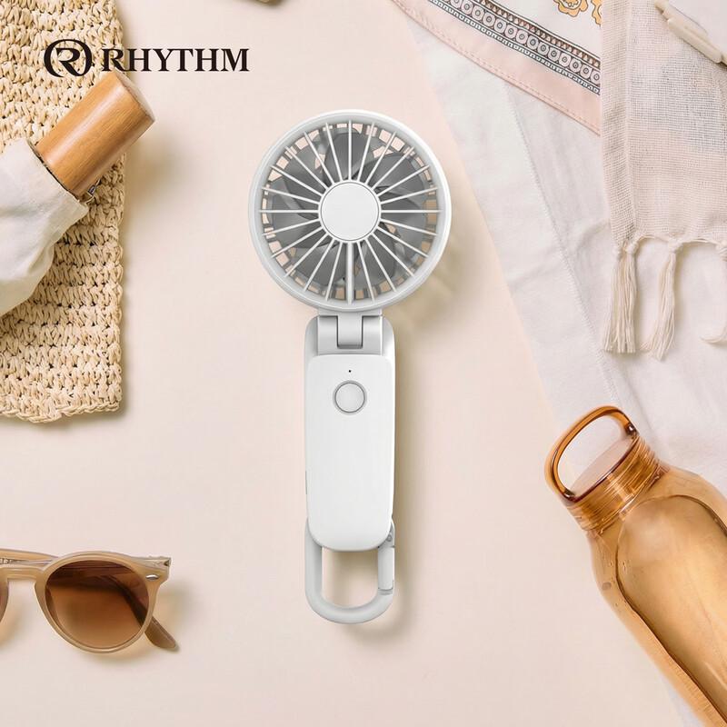 

RHYTHM Ultra-Quiet Portable USB Rechargeable Handheld & Neck Fan