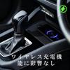 Auovo New Subaru Forester SL Series SL5 SLG Accessories Center Console Cup Holder Wireless Charging Tray Drink Holder Storage Box Pad Dustproof Mat