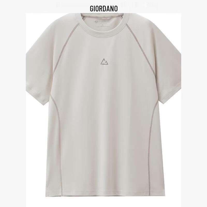 Мужская хлопковая футболка Giordano G-motion с принтом, 3-защитная, с рукавами реглан M