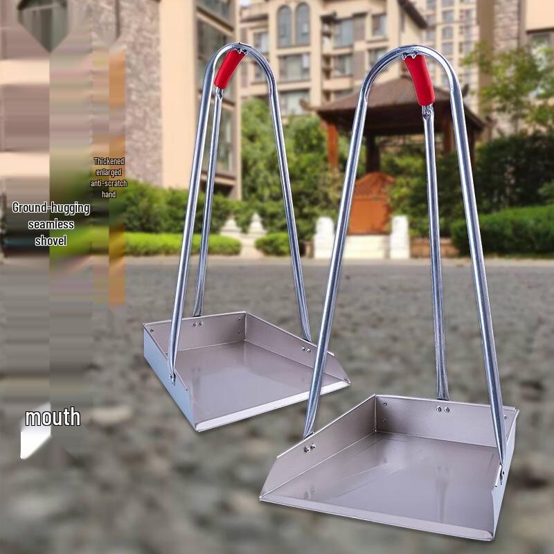 Aoyida High Handle Household Dustpan