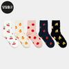 PG Women's/Student Fruit Pattern Mid-Calf Socks (5 Pairs) Set - Daily Student Girls Fashion