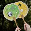 1Pc Handmade Bamboo Fan DIY Material Kit Chinese Elements Cattail Fan, Halloween Christmas Gift