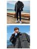 Herren Koreanischer Stil Locker Zerrissene Jeansjacke - Frühling, Sommer, Herbst Trendige Studentenoberbekleidung