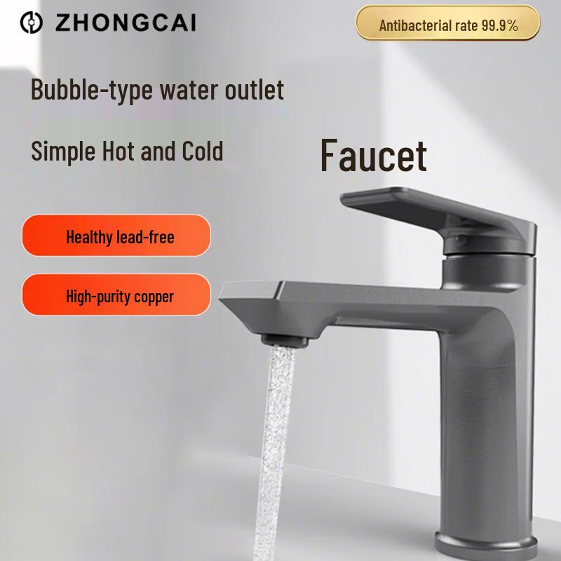 

Zhongcai Thickened Brass Hot & Cold Washbasin Faucet