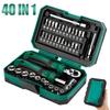 40 In 1 Screwdriver Ratchet Wrench Kits with 6.3mm Screwdriver Extendion Rod DIY Household Repair Tools Magnetic Screwdriver Set