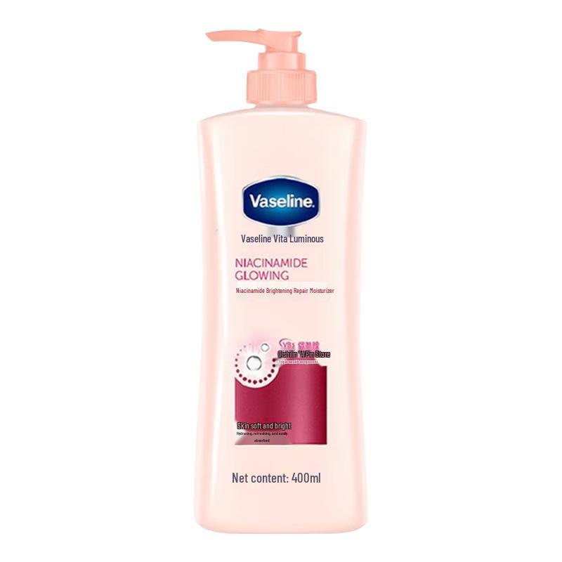Vaseline Vita-Glow Aufhellende Reparatur Bodylotion