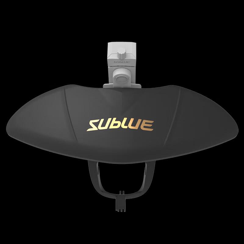 SUBLUE MixPro Underwater Scooter Buoyancy Cabin Kit