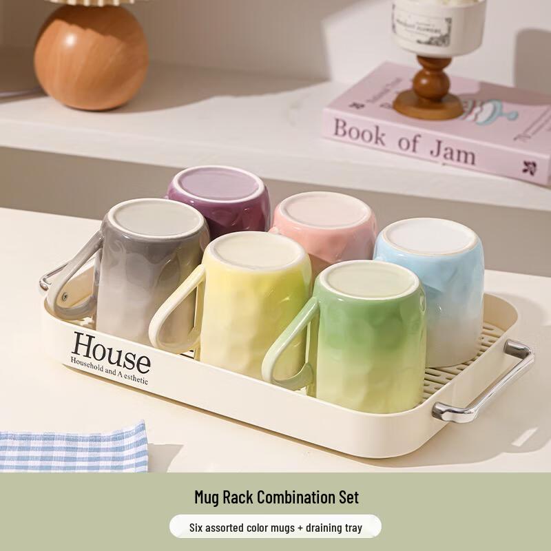 HANDUNYOU Household Glass Water Cup Set with Tray