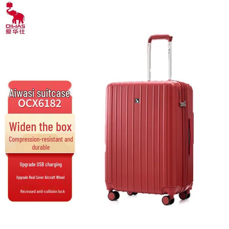 OIWAS 24-inch Hardshell Large Capacity Suitcase
