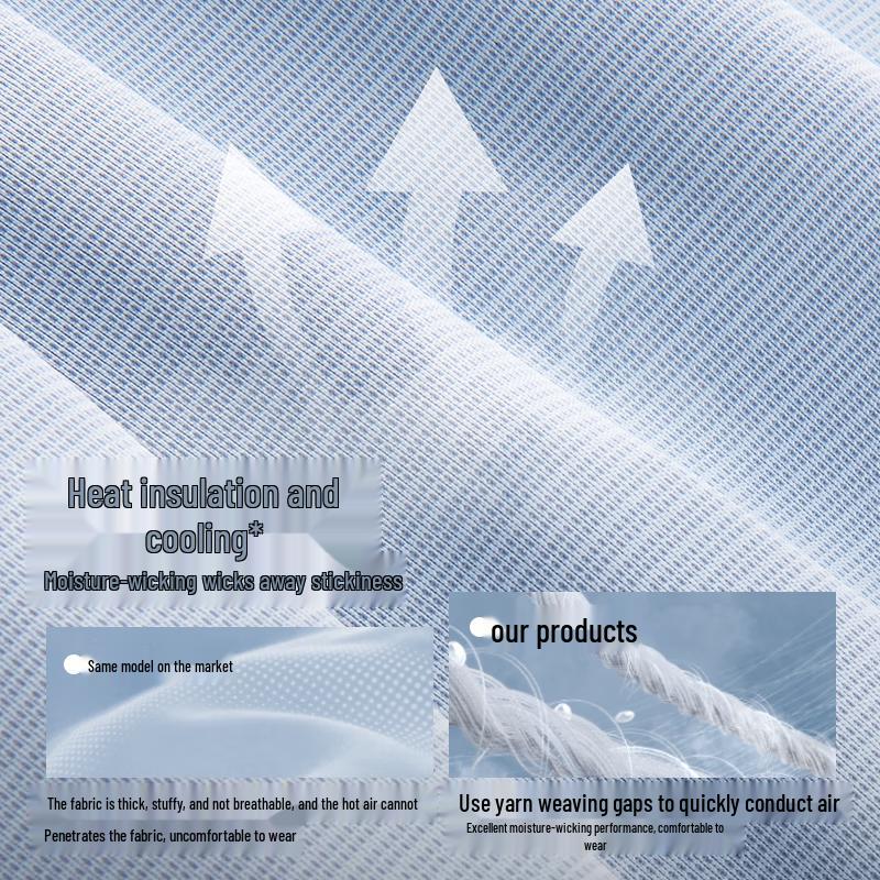 MINISO Men's Ice Silk Hooded Sun Protection Jacket
