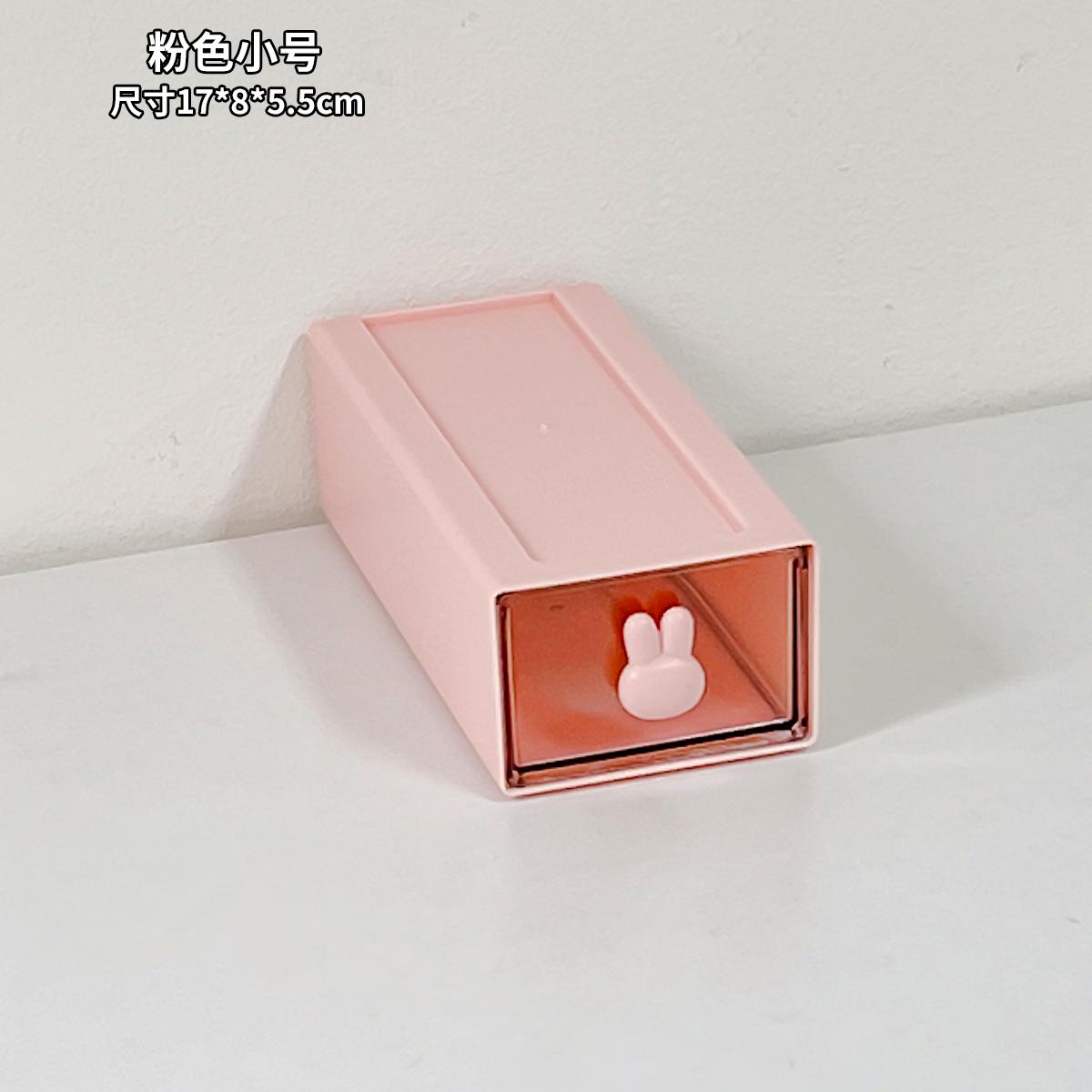 

Ins Transparent Desktop Storage Box Drawer-style Organizer Rabbit Stationery Rack Office Desk Pen Holder Sundries Storage Racks