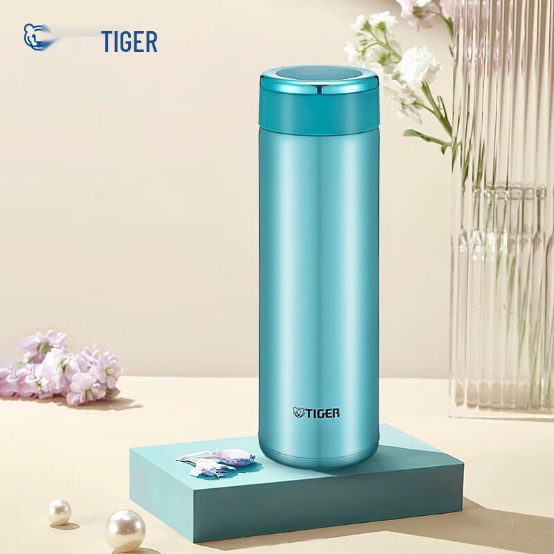 

Tiger MMW-A48C Lightweight Stainless Steel Vacuum Bottle