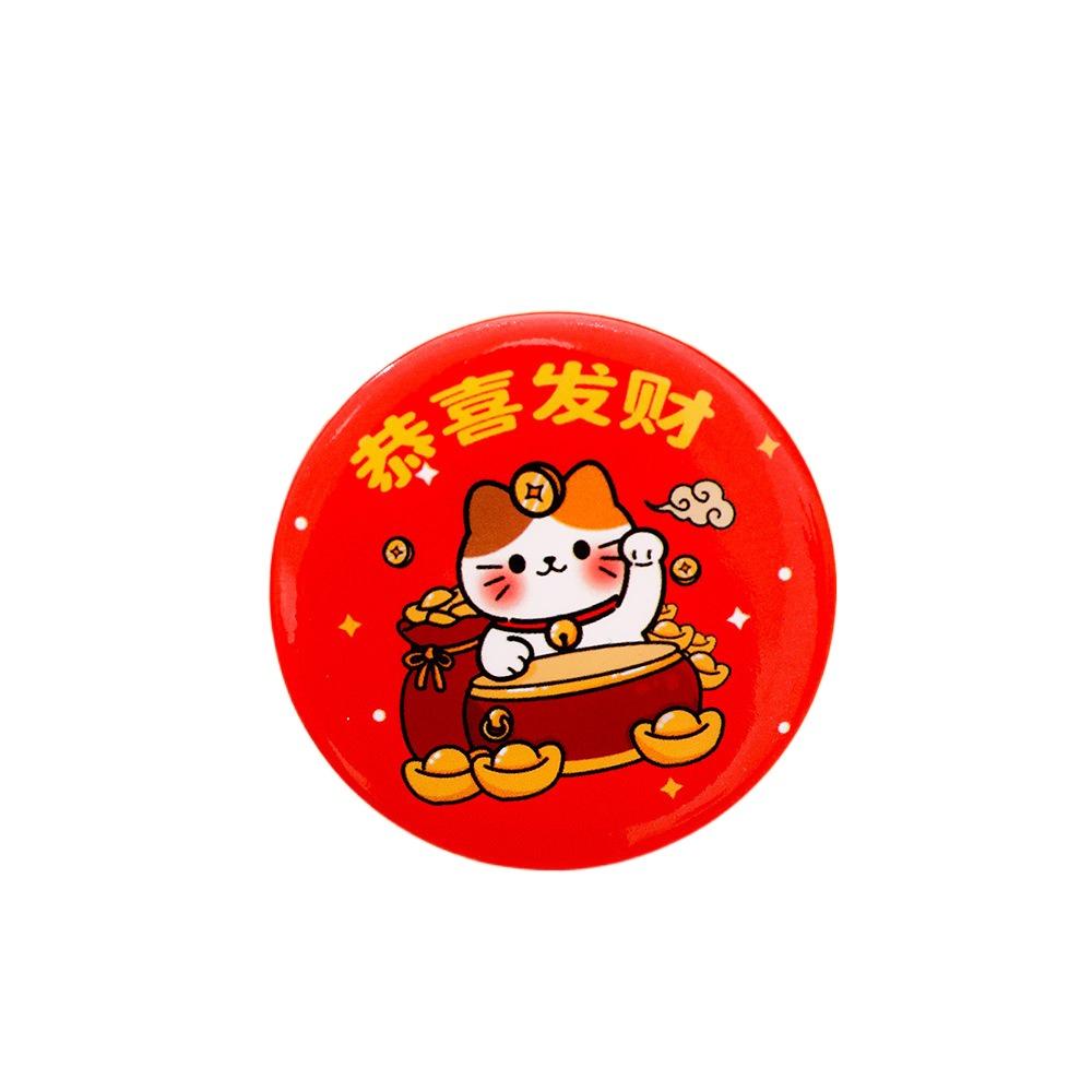 Cute Design Spring Festival Brooch Colorful New Year's Badge  Children Party
