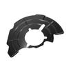 Car Front Left Brake Rotor Splash Dust Shield For 2005-2010 Jeep Grand Cherokee