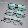 High Quality Denmark Brand Titanium Retro Square Eyewear Men Women Screwless Ultralight Eyeglasses Blue Light Spectacles Frames