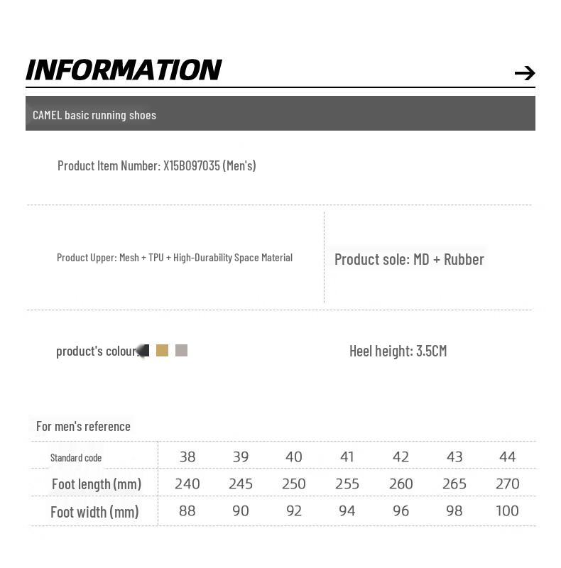 Camel Platform Breathable Casual Sneakers