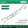 Stainless Steel 3mm Ultra-Thin Open-End/Box-End Double-Headed Mini Combination Wrench Set