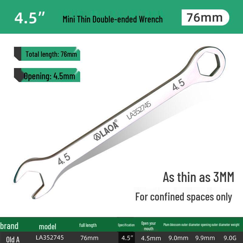 Stainless Steel 3mm Ultra-Thin Open-End/Box-End Double-Headed Mini Combination Wrench Set