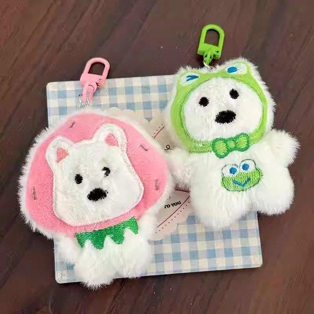 New Arrival: Cute Plush West Highland White Terrier Keychain Backpack Pendant