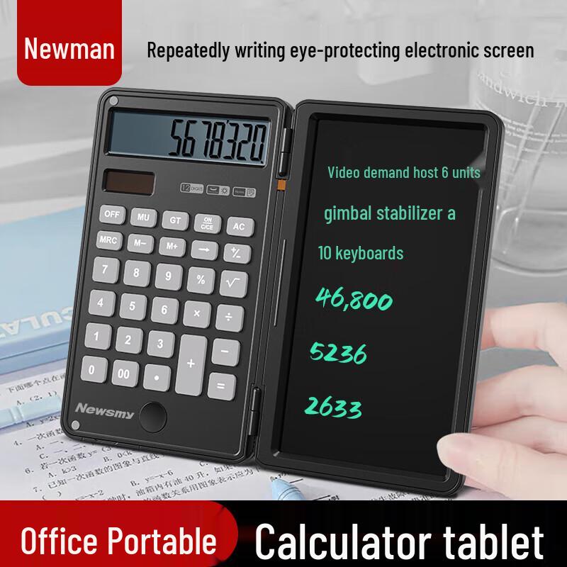 

Newman C30 Dual Power Folding Calculator & LCD Writing Pad